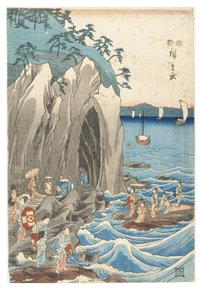 Pilgrimsfärd till utställningen av Benzaiten-statyn i Iwayas huvudhelgedom vid Enoshima i provinsen Sagami, ca 1847-1852 (träblocktryck på papper) av Ando or Utagawa Hiroshige