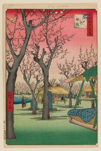 Plommonträdgård, Kamata (Kamata no Umezono) av Ando or Utagawa Hiroshige