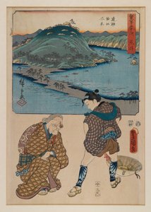 Tryck från serien Fifty-three Stages of the Tokaido (Tokaido Gojusan) (träblockstryck) av Ando or Utagawa Hiroshige