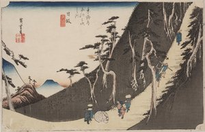Sayonakayama av Ando or Utagawa Hiroshige