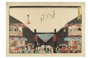 Shin Yoshiwara Niwaka Festival från serien Famous Places in Edo, ca 1840-1844 (träsnitt på papper) av Ando or Utagawa Hiroshige