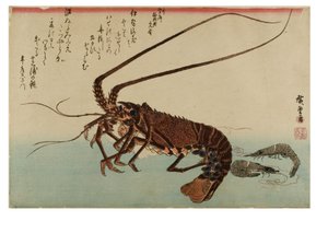 Vårhummer och små räkor av Ando or Utagawa Hiroshige