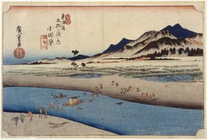 Station 10, Odawara (träblockstryck) av Ando or Utagawa Hiroshige