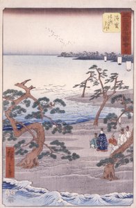 Station 30, Hamamamatsu (カラー木版画)swedish av Ando or Utagawa Hiroshige