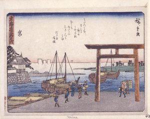 Station 42, Miya (trätryck i färg) av Ando or Utagawa Hiroshige