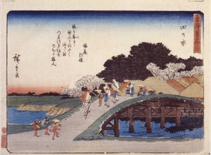Station 44, Yokkaichi (trätryck i färg) av Ando or Utagawa Hiroshige