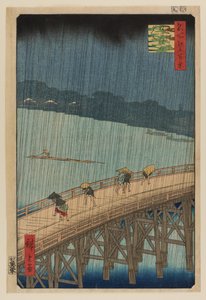 Plötslig skur över Shin Ohashi-bron och Atake av Ando or Utagawa Hiroshige