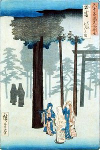 Taisha, Izumo-provinsen (träblockstryck) av Ando or Utagawa Hiroshige