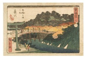 De femtiotre stationerna i Tokaido. Sju. 7th Station Fujisawa, ca 1843-1847 (träblocktryck på papper) av Ando or Utagawa Hiroshige