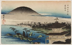 The Temple of the Golden Pavilion (Kinkaku-ji) (träblock i färg) av Ando or Utagawa Hiroshige