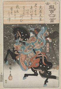 Den kvinnliga samurajkrigaren Tomoe Gozen med en dikt av kejsar Koko av Ando or Utagawa Hiroshige