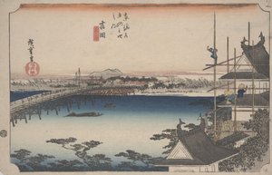 Toyokawa B Ridge av Ando or Utagawa Hiroshige