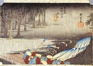 土山、春の雨（色木版画）スウェーデン語 av Ando or Utagawa Hiroshige