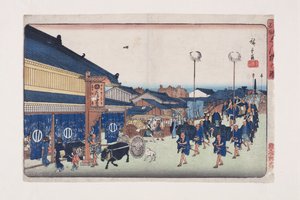 Se v av Shimbashi (figur av Shimbashi) av Ando or Utagawa Hiroshige