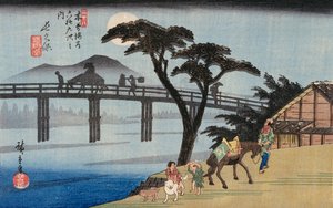 Pil vid utgången från Shimabara, illustration från "Kända platser i Kyoto" av Ando or Utagawa Hiroshige