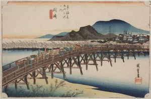 Yahagi B av Ando or Utagawa Hiroshige