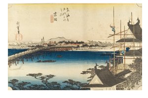 Yoshida: Toyokawa River Bridge från serien The Fifty-three Stations of the Tokaido, ca 1831-1834 (träsnitt på papper) av Ando or Utagawa Hiroshige