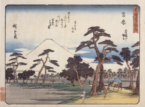 吉原（色木版画）スウェーデン語 av Ando or Utagawa Hiroshige