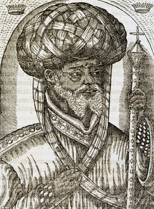 Abessinier präst, från Universal Cosmology, av Andre Thevet (1504-1592), gravyr av Andre Thevet