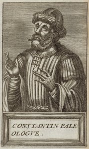 Konstantin XI Palaiologos av Andre Thevet