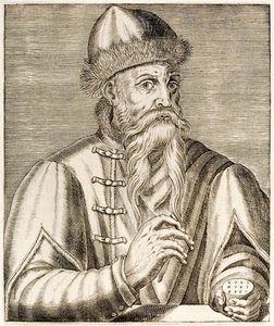 Johannes Gutenberg: tysk uppfinnare vars uppfinning av den rörliga tryckpressen startade tryckrevolutionen, från True Portraits av André Thévet publicerad 1584