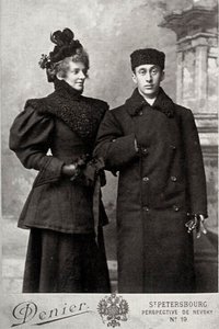 Zinaida Gippius, rysk poet, med konsthistorikern Akim Volynsky, c1890-c1894.