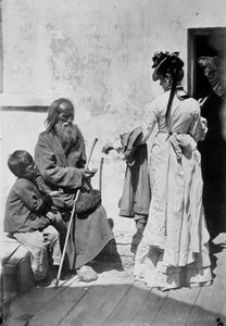 Allmosa, c1870-c1875.