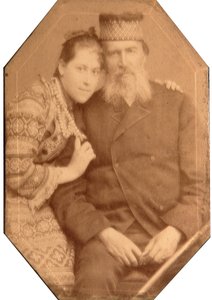 Porträtt av poeten Yakov Petrovich Polonsky (Iakov Petrovitch Polonski) (1820-1898) med dottern Natalia.