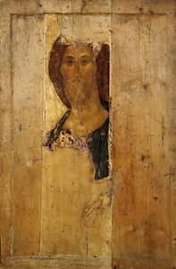 Ryska: "Kristus den allsmäktige" Frälsare. Från Deisus Chin av Andrei Rublev