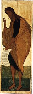 Johannes Döparen, ca 1408 av Andrei Rublev