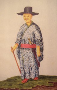 Japansk kristen i Jakarta cirka 1656 av Andries Beeckman av Andries Beeckman