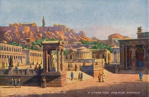 Aten i antiken (färg litho)