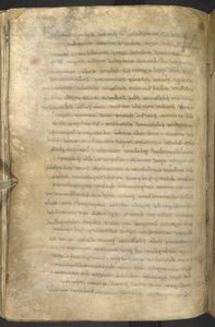 Lägg till. 9381, f.49v, Slaveri, från 