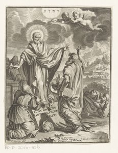 Allegorisk framställning med Kristus, Moses och knästående figur Titelsida för: Frans Burman, Teologi, 1697 av Anonymous