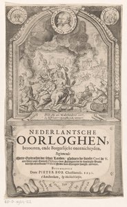 Allegorisk representation med spansk inkvisition, frihet och sanning Titelsida för: Pieter Bor, holländsk krigshöna, 1621 av Anonymous