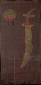 "Banner of Al-Iskander" eller "Baros Flag" av Anonymous