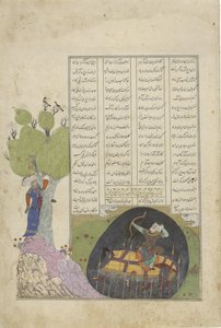 Death of Rustam and of Shaghad, ett avsnitt från Firdausis Shahnama (slutfört 1010) av Anonymous