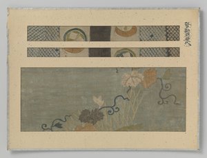 Tre textilfragment av Anonymous