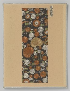 Fragment textil av Anonymous