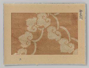 Fragment textil av Anonymous