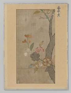 Fragment textil av Anonymous