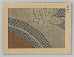 Fragment textil av Anonymous