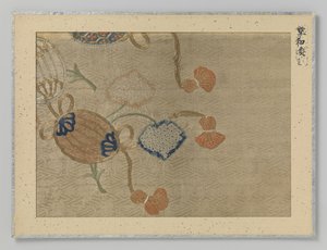 Fragment textil av Anonymous