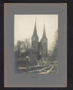 Utsikt över Östra porten i Delft East Gate (titel på objekt) av Anonymous