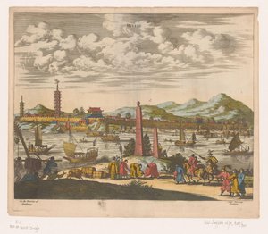 Utsikt över en stad i Kina Hitsiu (titel på objekt) av Anonymous