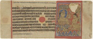 Mahavira som asket av Anonymous
