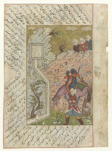 Man bär krigare och häst på sina axlar Fem illustrationer av Kamsa av Nizami med text (serietitel) av Anonymous