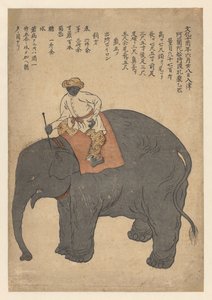 Elefant kom med ett holländskt skepp 1813 av Anonymous