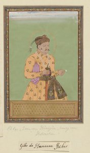 Porträtt av Akbar Padshah, son till Humayun, som regerade i Hindustan efter sin far av Anonymous