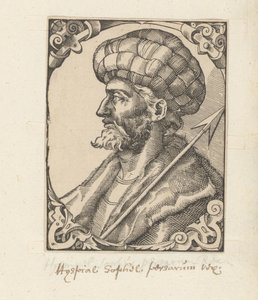 Porträtt van Ismail I av Anonymous